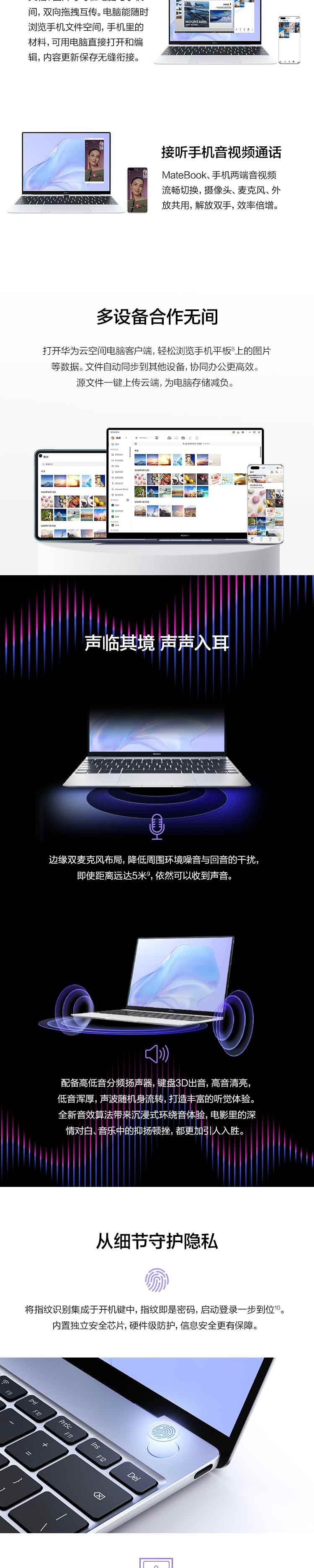 X 2020(图5)
