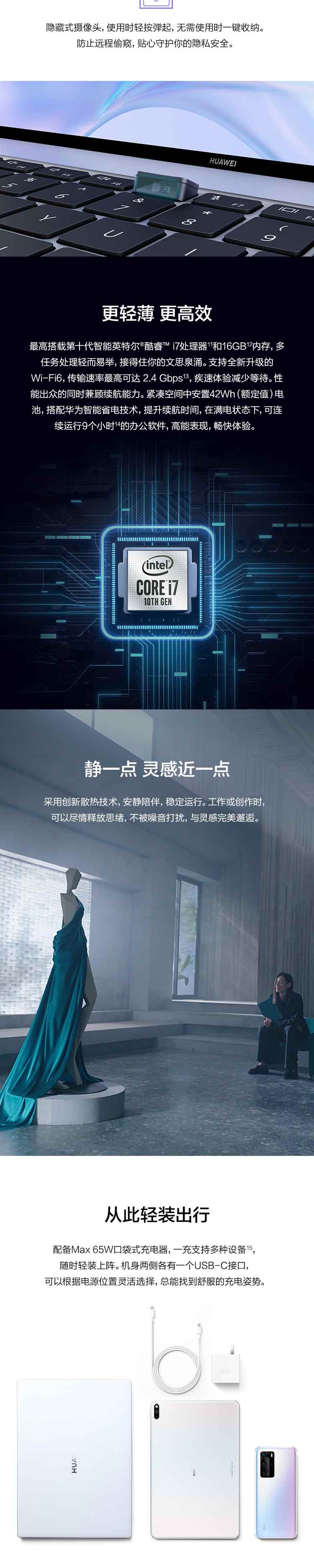 X 2020(图6)