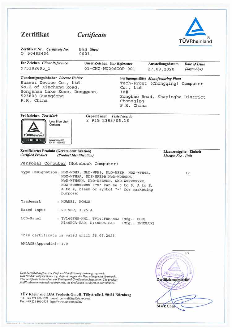 D 14 2021(图7)