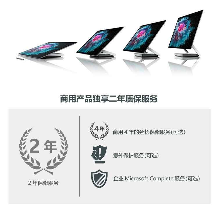 STUDIO2(图2)