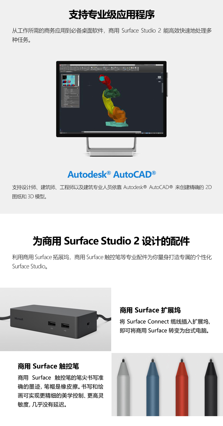 STUDIO2(图4)