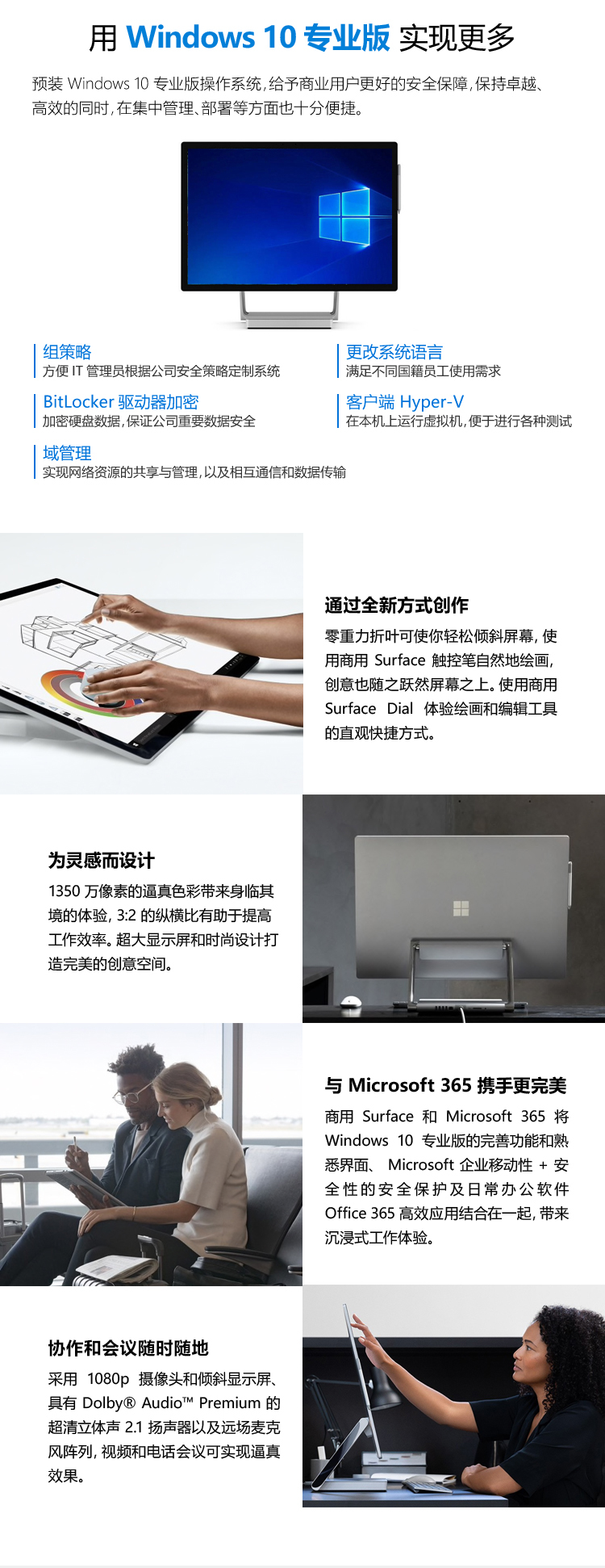 STUDIO2(图3)