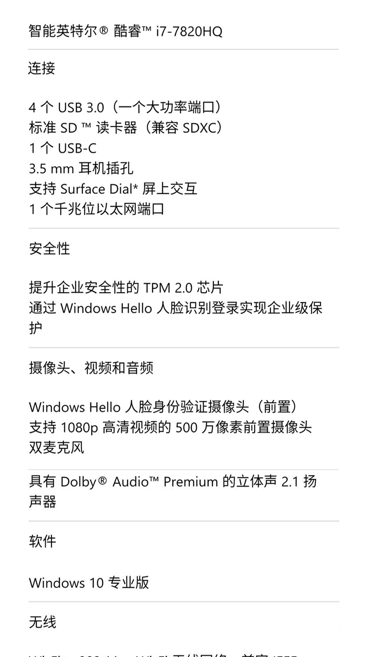 STUDIO2(图6)