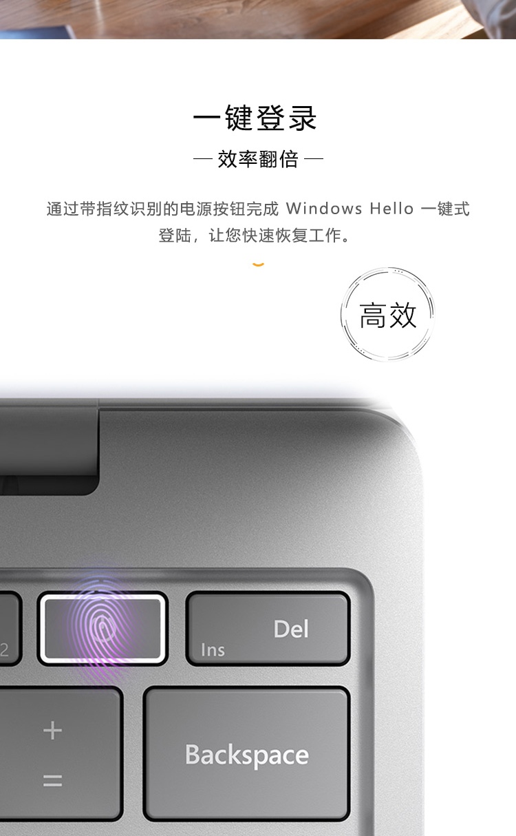 laptop go(图4)