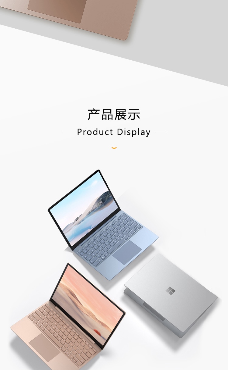 laptop go(图7)