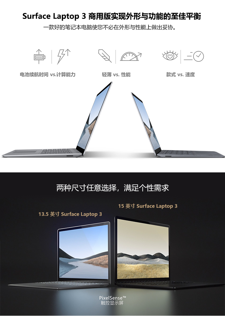 LAPTOP 3(图5)