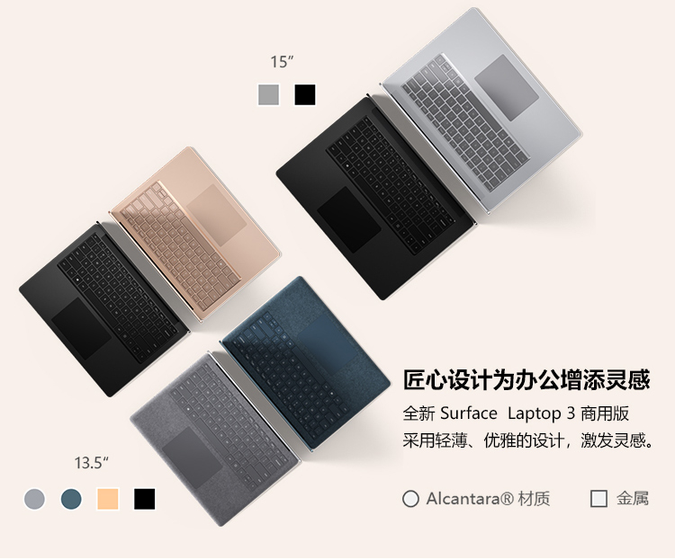 LAPTOP 3(图8)