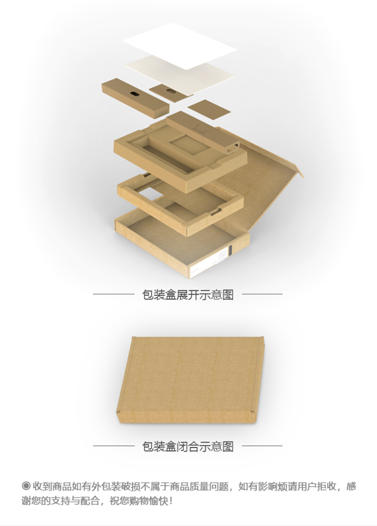 LAPTOP 3(图10)