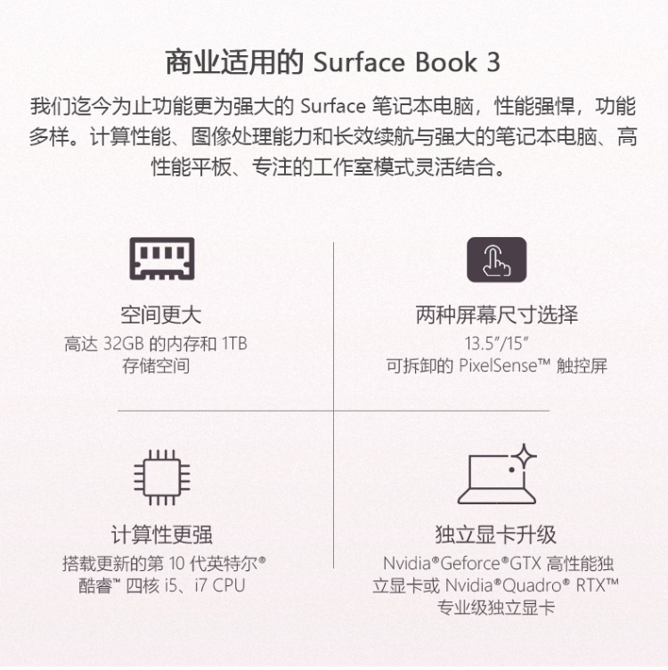BOOK3(图2)