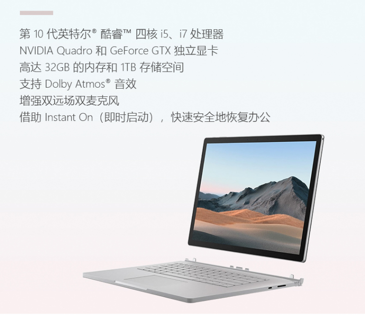 BOOK3(图4)
