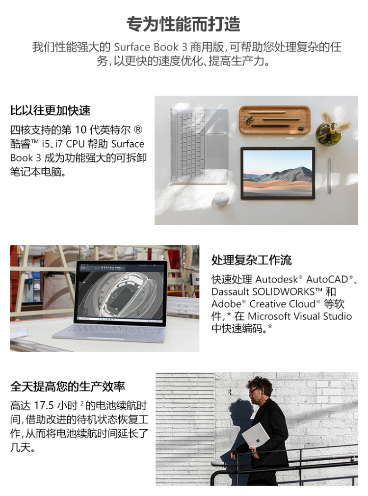 BOOK3(图5)