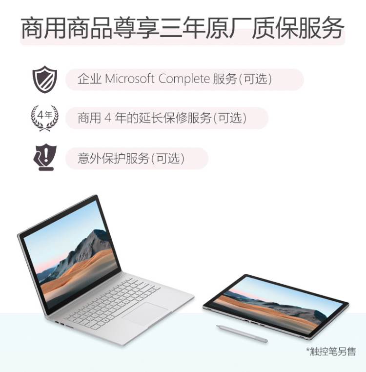 BOOK3(图3)
