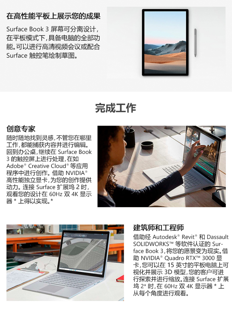 BOOK3(图7)