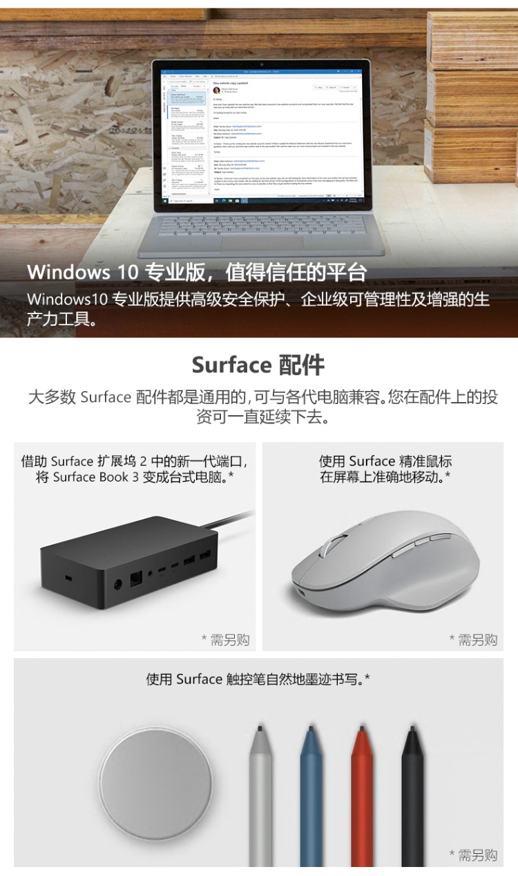 BOOK3(图10)