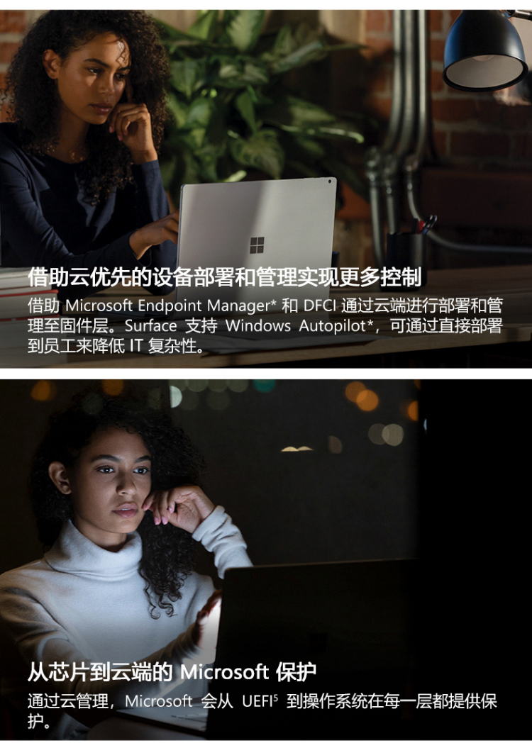 BOOK3(图9)