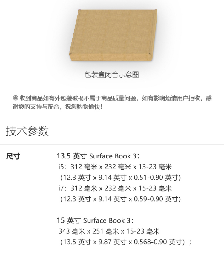BOOK3(图12)