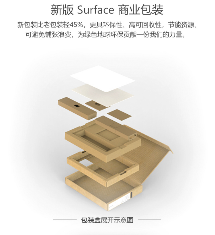 BOOK3(图11)